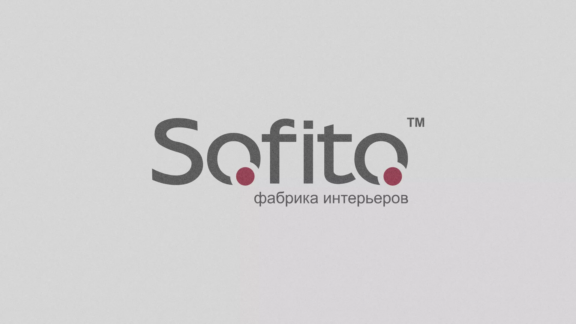 Создание сайта по натяжным потолкам для компании «Софито» в Котласе